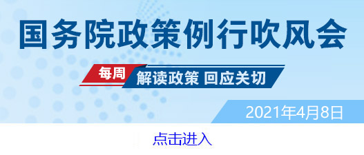  “粮食安全党政同责”首次进入我国法规