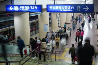 地铁积水潭站将开启“雪藏”近30年老通道明起封站改造