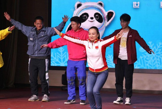 北京城市学院添三位冠军教练指导冰雪运动和课程开展