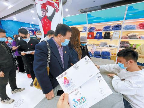 北京2022年冬奥会倒计时300天学校、商场、演艺集团办活动