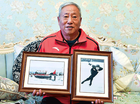 41年前，他成为中国第一位冬奥旗手