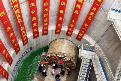 南水北调河西支线最长隧洞贯通京西居民将喝上丹江水