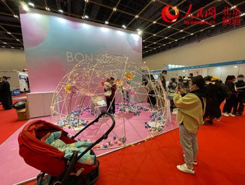 中国（北京）国际休闲产业博览会开幕来平谷享受“休闲之旅”