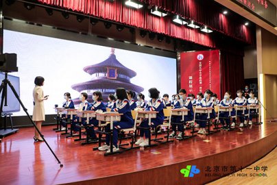 大中小学同上一节思政课北京首个思政联盟成立