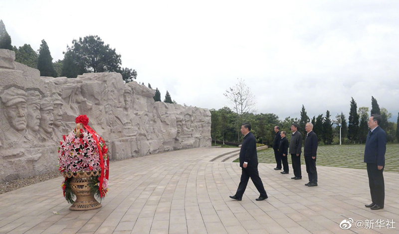  习近平谈湘江战役：中国革命成功的奥秘就是靠理想信念