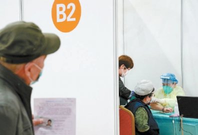 北京累计接种新冠疫苗突破1400万人