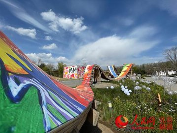 第二届北京国际花园节开幕续写“绿色生活美丽家园”永恒主题