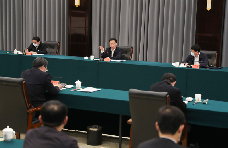 韩正在河北雄安新区调研并主持召开京津冀协同发展领导小组会议