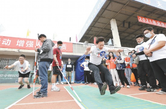 体育锻炼标准测试赛上市民显身手