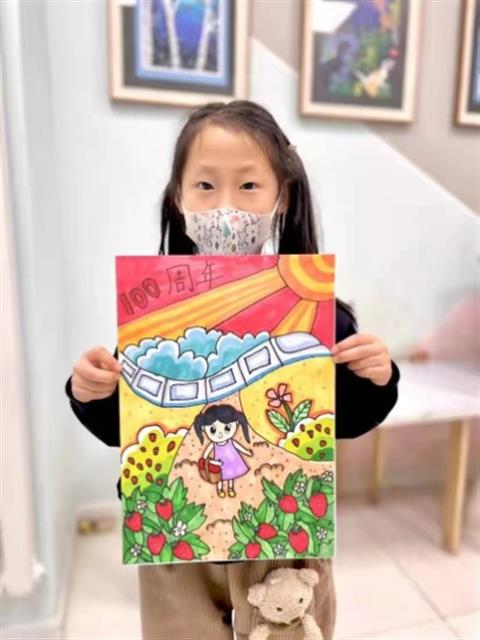 “昌平草莓杯”北京市中小学生绘画（配诗）大赛落幕