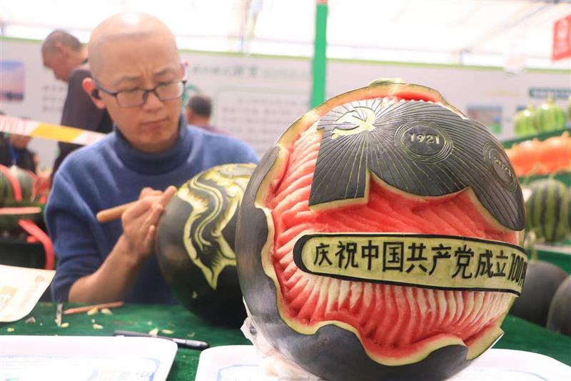 2021中国（昌乐）西甜瓜科技博览会在山东昌乐隆重开幕