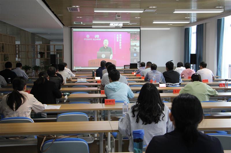 清华大学乡村振兴洛阳远程教育站管理人员暨乡村振兴专题培训班开课