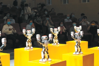 150余展项扮靓北京科技周将持续至5月28日