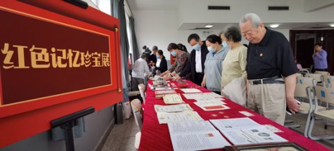 重温红色记忆东城朝阳门街道举办“红色礼士胡同”记忆展