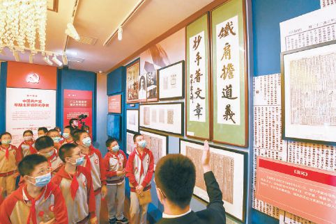 毛泽东听李大钊讲演史料首次展出