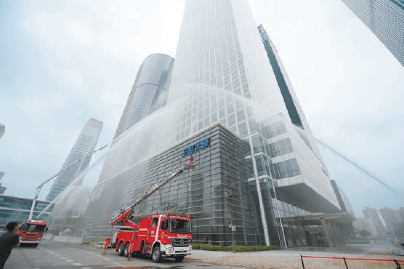 北京CBD开展超高层楼宇消防演练