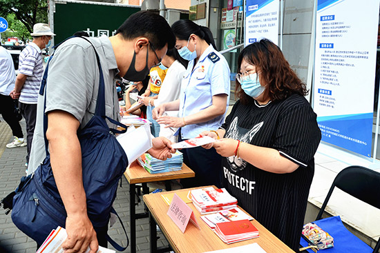 北京天桥街道：党建引领政策领航驿站助力就业优先