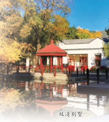 北京经典红色旅游景区推荐重温红色印记