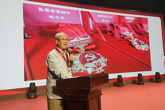 西城区史志办举办庆祝中国共产党成立100周年主题活动