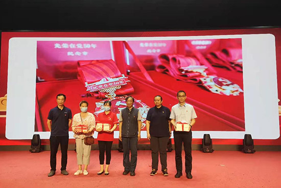 西城区史志办举办庆祝中国共产党成立100周年主题活动