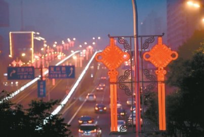 北京：今起点亮重大节日照明庆建党百年