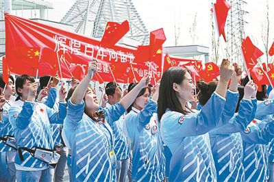 服务北京冬奥北京八万城市志愿者集中上岗
