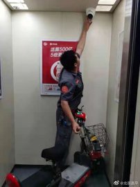 北京昌平439部电梯智能车阻系统投入使用