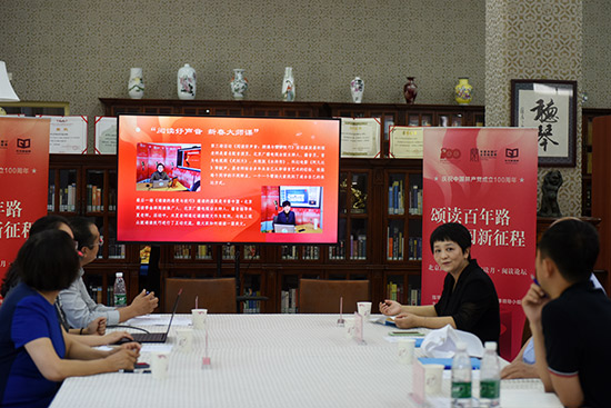 2021北京阅读季·儿童阅读月选拔“故事大王”