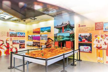 庆祝建党100周年大兴党史展举行首次系统展示平南红色文化