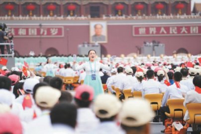 庆祝中国共产党成立100周年大会：童声合唱暖场感觉更温暖