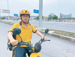 考了高分的外卖小哥想学金融寄语同龄人珍惜青春对己负责