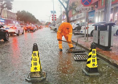 北京迎入汛以来最强降雨暴雨、大风、雷电、洪水等六大预警齐发