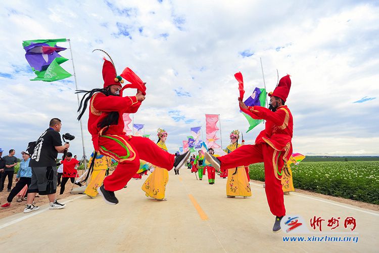 五寨县首届土豆花节开幕