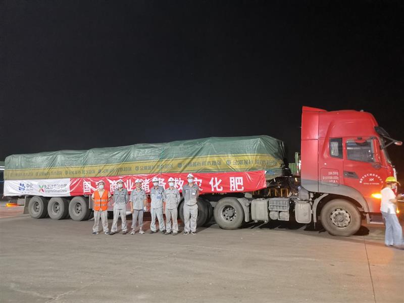 先正达集团中国：首批2000吨国家救灾储备化肥驰援河南