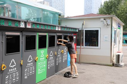 人技结合、有奖有罚通州杨庄街道垃圾分类无人值守模式显成效