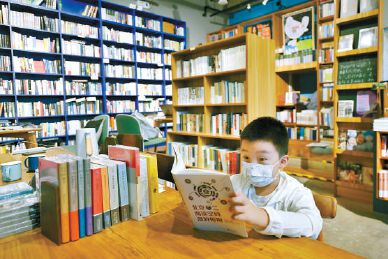 北京东城：新开办实体书店最多奖励100万元