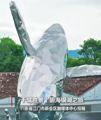 千城胜景丨碧海银湖之旅