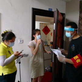 南京雨花台检察志愿者全力以赴助力疫情防控