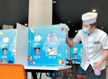 北京交通大学学生食堂创新就餐