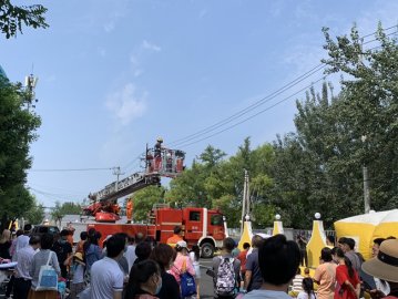 做好消防安全开学第一课北京朝阳火焰蓝走进亲子乐园