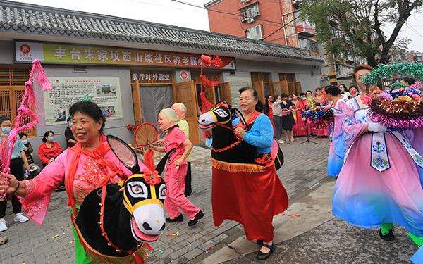 丰台区云岗街道：养老服务驿站覆盖率全区第一