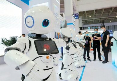 世界机器人大会21件新品首发十八般“机智”塑造未来生活