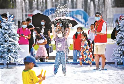 科学嘉年华乐享雪趣