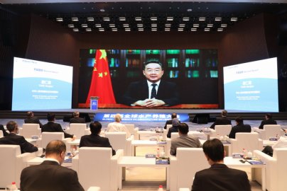 第四届全球水产养殖大会在上海召开