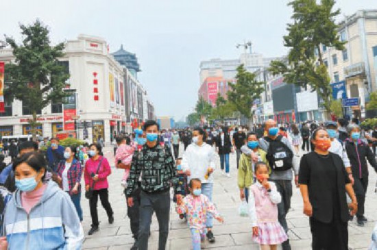 北京消费季全城联动52个重点商圈假期前4天累计客流量2463.4万人次