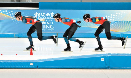 首场冬奥测试赛通过“测试”场馆指挥体系运行顺畅