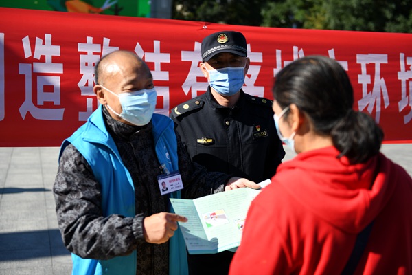 通州城管开放日：扎实开展占道经营治理创造整洁有序城市环境