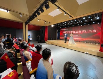 北京东城举办赓续红色血脉、奋进统计未来政府统计开放日活动