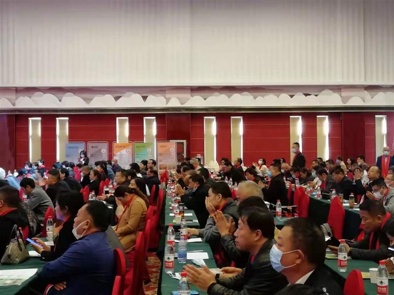 第四届绿色农业发展论坛暨2021北京粮食安全峰会举行