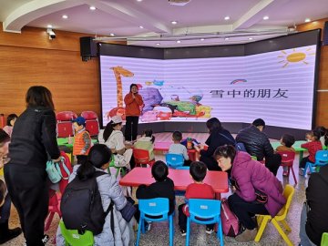 文化育人北京石景山区图书馆用阅读与科技点亮读者心灯